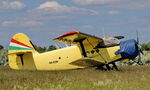 HA-ECM @ LHBD - LHBD - Börgönd Airport, Hungary - by Attila Groszvald-Groszi
