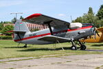 HA-ABC @ LHKV - LHKV - Kaposújlak Airport, Hungary - by Attila Groszvald-Groszi