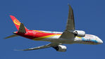 B-7667 photo, click to enlarge