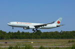 C-GHKX @ ESSA - Rwy 26