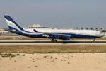 9H-TQZ @ LMML - Runway 13 - by Roberto Cassar