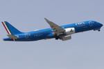 EI-HHS @ LICC - Departure - by Roberto Cassar