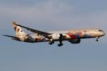 A6-BMA @ LOWW - Ethiad 787-10 - by Andy Graf