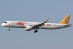 TC-RDP @ LOWW - Pegasus A321N - by Andy Graf