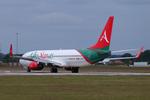 EC-NAB @ EGSH - Departing from Norwich.