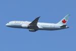 C-GHQY @ CPH - Copenhagen 4.7.2025