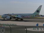 XA-ADL @ LEMD - Aeromexico B789 in Quetzalcoatl cs - by FerryPNL