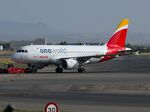 EC-KHM @ LEMD - Iberia A319 with One World tittles - by FerryPNL