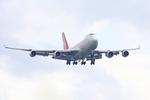 LZ-CJC @ CPH - Copenhagen 7.7.2025 L/D R-04L - by leo larsen