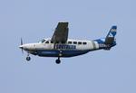 N937CK @ KORD - C208B zx brl-ord - by FloridaMetal