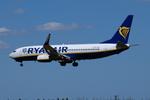 9H-QDK @ EGSH - Landing at Norwich. - by Graham Reeve