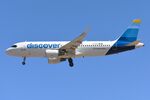 D-AIUS @ GCTS - Discover A320 landing - by FerryPNL