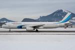 VQ-BSQ @ LOWS - Yamal A321