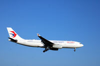 B-8226 @ EKCH - B-8226 landing rw 22L.  Inaug flight. - by Erik Oxtorp