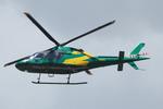 G-HZRD @ EGSH - On approach to Norwich. - by Graham Reeve