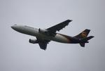 N145UP @ KDTW - UPS A300 zx sdf-dtw - by FloridaMetal