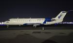 N460SW @ KORL - SKW Charters CR2 zx  - by FloridaMetal