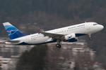 OY-RCG @ LOWI - Atlantic Airways A319