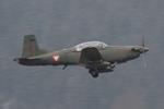 3H-FM @ LOWI - Austrian Airforce PC-7