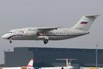 RA-61705 @ LOWW - Rossiya AN148 - by Andy Graf