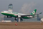 B-16307 @ LOWW - Eva Air A330-200 - by Andy Graf