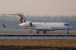 A7-CEI @ LOWW - Qatar Executive BD700 - by Andy Graf