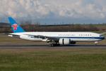 B-2041 @ LOWW - China Southern 777-200F - by Andy Graf
