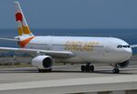 OY-VKI @ GCLP - Sunclass A333 arriving in LPA - by FerryPNL