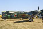 G-PTIX @ EGCV - Sleapkosh 2025 - by Chris Hall