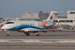 OE-HDC @ LOWW - Untiled BD100 - by Andy Graf