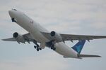 PK-GPP @ RJBB - Departure of Garuda A332 - by FerryPNL