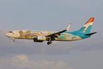 LX-LGV @ CPH - Copenhagen 28.7.2025