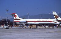 S2-ACJ - Date, location and photographer unknown - by Unknown