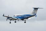 D-IPAV @ EGSH - Landing at Norwich. - by Graham Reeve