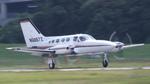 N6867Z @ KPDK - 421C Golden Eagle - by AviationLover50