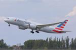 N804AN @ CPH - Copenhagen 8.8.2025 - by leo larsen