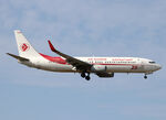 7T-VKM @ LFML - Landing rwy 31R with still additional 25th anniversary patch - by Shunn311