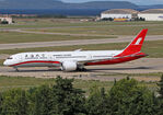 B-1113 photo, click to enlarge