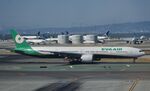 B-16737 @ KSFO - Sky Terrace SFO 2025 - by Clayton Eddy