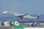 A7-ANM @ KSFO - Sky Terrace SFO 2025 - by Clayton Eddy
