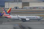 N873NN @ KSFO - Sky Terrace SFO 2025 - by Clayton Eddy
