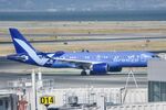 N227BZ @ KSFO - Sky Terrace SFO 2025 - by Clayton Eddy