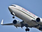 7T-VKQ @ LFBD - Oran (ORN)	Bordeaux (BOD)	AH1192 - by Jean Christophe Ravon - FRENCHSKY