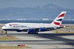 G-XLED @ KSFO - Sky Terrace Mt. Diablo in the background. SFO 2025 - by Clayton Eddy