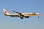B-307A @ CPH - Copenhagen 18.8.2025