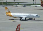 D-ASGK @ EDDB - Airbus A320-214 of Sundair at Berlin-Brandenburg airport - by Ingo Warnecke