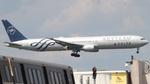 N844MH @ KATL - Delta SkyTeam 764 - by AviationLover50