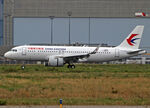 F-WWIQ @ LFBO - C/n 12250 - To be B-32HW - by Shunn311