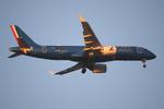EI-HHT photo, click to enlarge