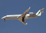 9H-BOO @ LEBL - Landing rwy 24R - by Shunn311